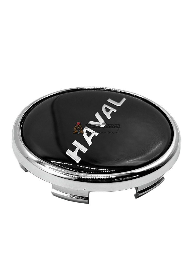 картинка Колпачок на литье HAVAL HAV-04 69x64 мм от магазина  StreetTuning